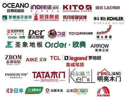 全包圓618美好家居節(jié) 一場關(guān)于“家”的省錢風(fēng)暴與品質(zhì)升級