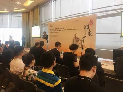 眉山借力香港國際美食博覽會 向全球推介竹工藝品研發(fā)產(chǎn)業(yè)優(yōu)勢