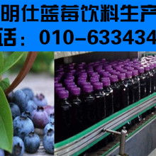 寧波江北天地寬電子產(chǎn)品制造廠營銷部 以自動(dòng)售貨機(jī)為核心，打造智能零售與電子產(chǎn)品的綜合解決方案